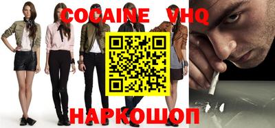 ECSTASY Нарткала