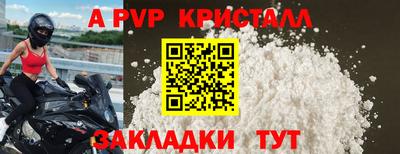 ECSTASY Нарткала