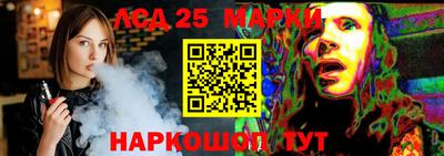 COCAINE Наро-Фоминск