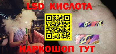 прущая мука Можайск