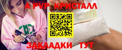 ECSTASY Нарткала