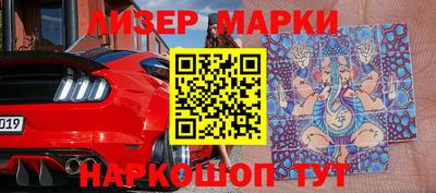 индика Нальчик