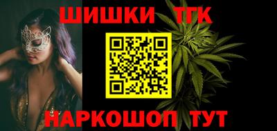 COCAINE Наро-Фоминск