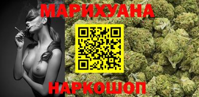 COCAINE Наро-Фоминск