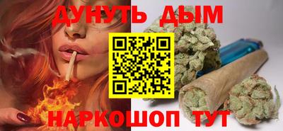 COCAINE Наро-Фоминск