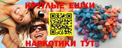 прущие грибы Можга