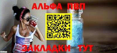 ECSTASY Нарткала