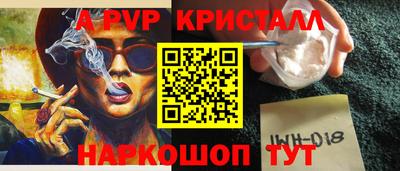 ECSTASY Нарткала