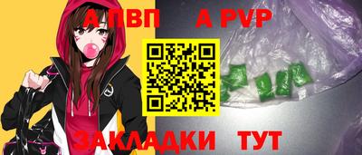 COCAINE Наро-Фоминск