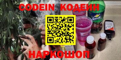 ECSTASY Нарткала