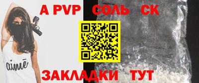 прущие грибы Можга