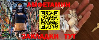 индика Нальчик