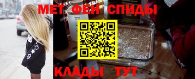 ECSTASY Нарткала