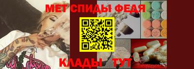 индика Нальчик