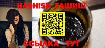 прущая мука Можайск