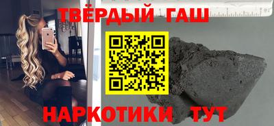индика Нальчик