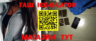 COCAINE Наро-Фоминск