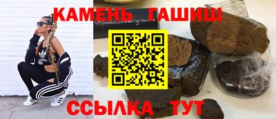 COCAINE Наро-Фоминск