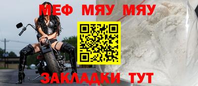 индика Нальчик